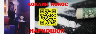 меф Кимры