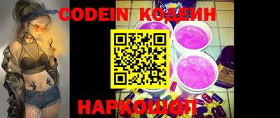 меф Кимры