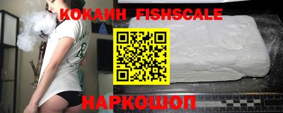 кокс Кинель
