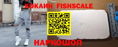 меф Кимры
