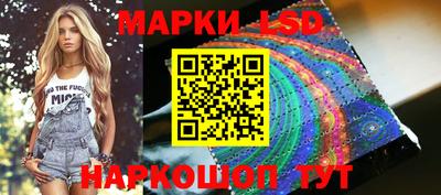 кокс Кинель