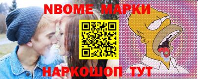 меф Кимры