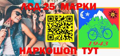 меф Кимры
