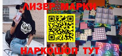 кокс Кинель