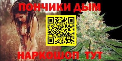 кокс Кинель