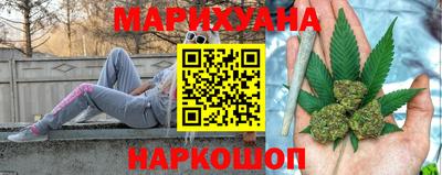 spice Кингисепп