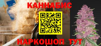 меф Кимры