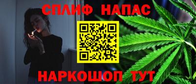 кокс Кинель