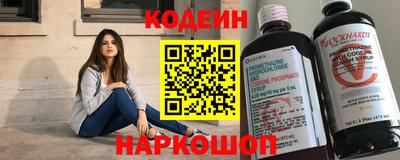 кокс Кинель