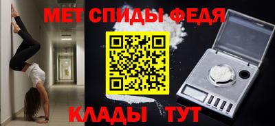 кокс Кинель