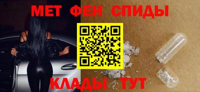 кокс Кинель