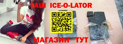 меф Кимры