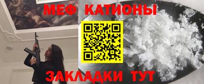 кокс Кинель